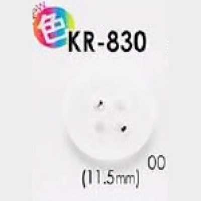KR830 Bouton en polyuréthane à 4 trous