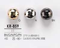 KR859 Bouton Transparent &amp; Métal Diamant IRIS Sous-photo