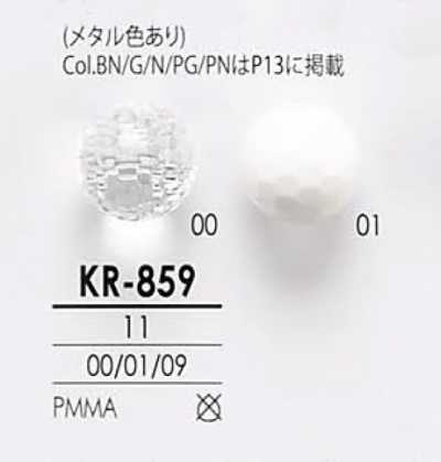 KR859 Bouton transparent et métallique à taille diamant