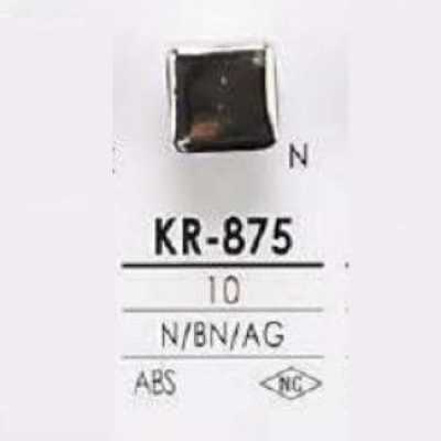 KR875 Bouton à queue carrée en résine ABS