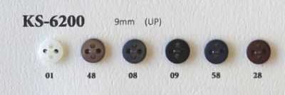 KS6200 Bouton de renfort à 4 trous, mat