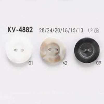KV4882 Bouton frontal à 2 trous en résine polyester