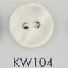 KW104 Bouton à deux trous en résine polyester
