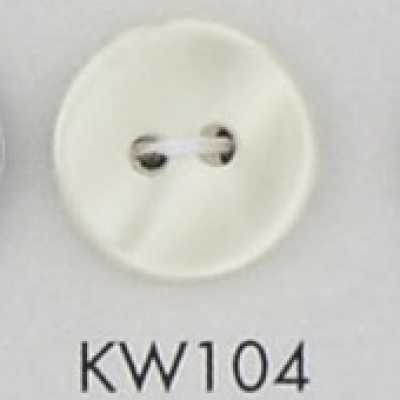 KW104 Bouton à deux trous en résine polyester