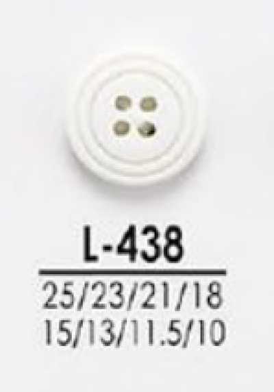 L438 Boutons à teindre, des chemises aux manteaux