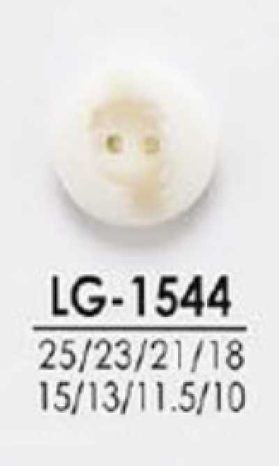 LG1544 Boutons à teindre, des chemises aux manteaux
