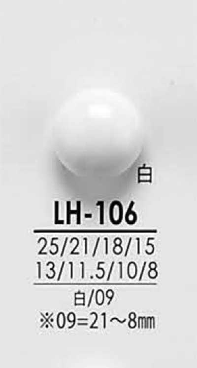 LH106 Boutons noirs et teignables pour chemises et manteaux