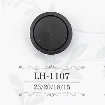 LH1107 Bouton à queue tunnel en résine de caséine