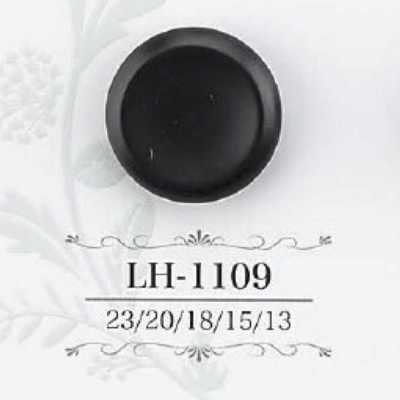 LH1109 Bouton à queue tunnel en résine de caséine