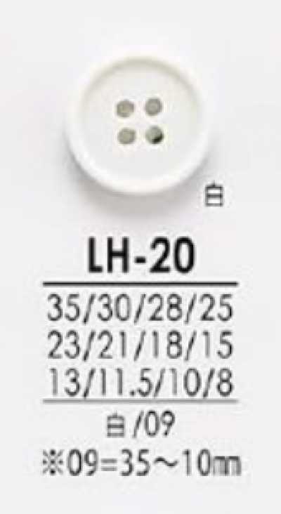 LH20 Boutons pour teinture noire, des chemises aux manteaux