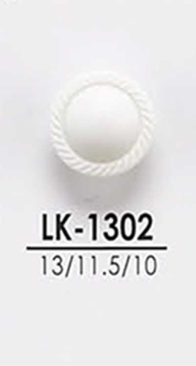 LK1302 Boutons à teindre, des chemises aux manteaux