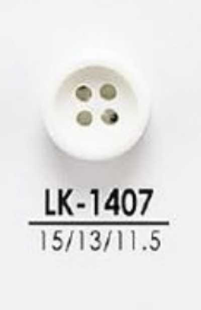 LK1407 Boutons teintables pour vêtements légers comme les chemises et les polos