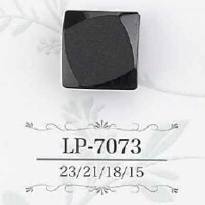 LP7073 Bouton à queue tunnel en résine de caséine