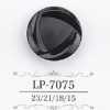 LP7075 Bouton à queue tunnel en résine de caséine