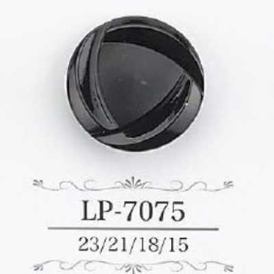 LP7075 Bouton à queue tunnel en résine de caséine