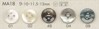 MA18 DAIYA BUTTONS Bouton en polyester effet nacré
