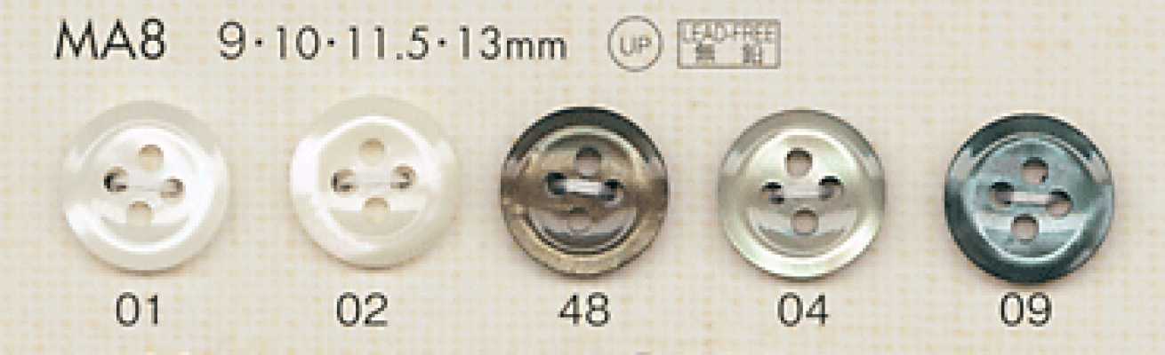 MA8 DAIYA BUTTONS Bouton en polyester aspect nacre