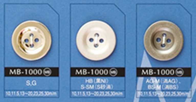 MB1000 Bouton métallique simple à quatre trous