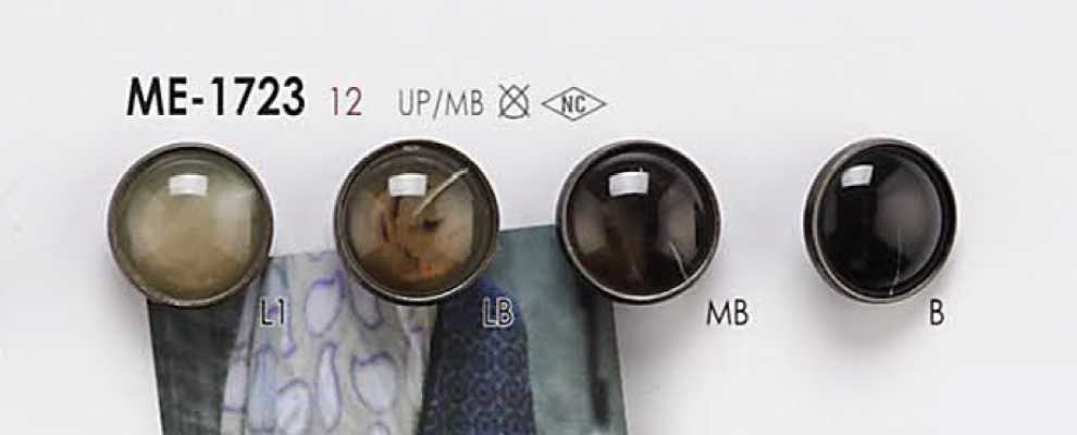 ME1723 Bouton à tige fermée aspect coquillage