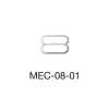 MEC08-01 Ajusteur De Sangle De Soutien-gorge Pour Tissu Fin 8 Mm * Compatible Avec Le Détecteur D