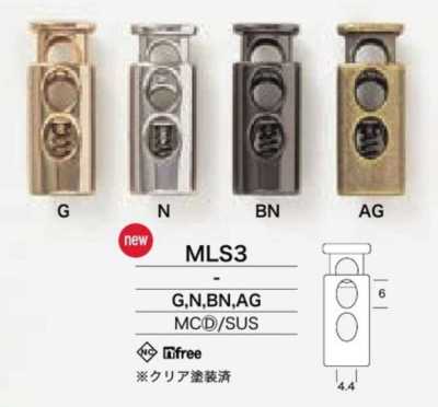 MLS3 Bloque-cordon moulé sous pression en acier inoxydable