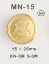 MN15 Bouton en métal