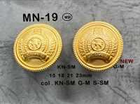 MN19 Bouton En Métal DAIYA BUTTON(DAIYA BUTTON) Sous-photo