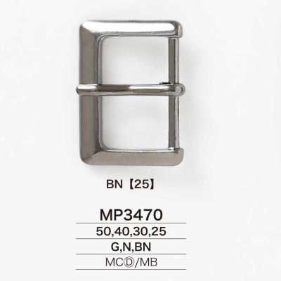 MP3470 Boucle en laiton moulé sous pression en forme de voile