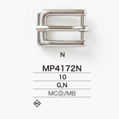 MP4172N Boucle en laiton moulé sous pression en forme de voile
