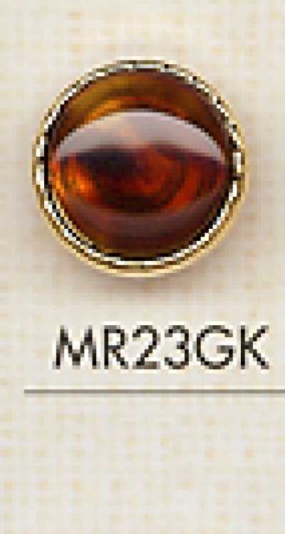 MR23GK Bouton élégant façon écaille pour chemises et chemisiers