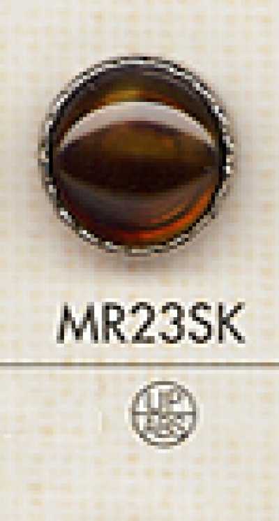 MR23SK Bouton élégant style écaille de tortue pour chemises et blouses