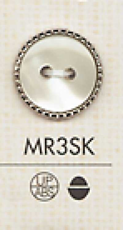 MR3SK Bouton en plastique glamour à deux trous pour chemises et chemisiers