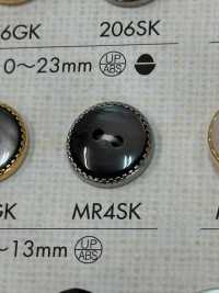 MR4SK Bouton En Plastique à 2 Trous Pour Chemises élégantes DAIYA BUTTON(DAIYA BUTTON) Sous-photo