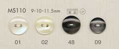 MS110 DAIYA BUTTONS Bouton en polyester aspect nacre