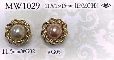 MW1029 Bouton effet perle