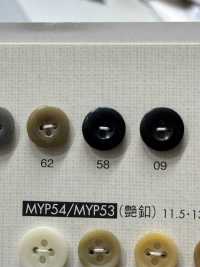 MY112 Bouton Polyester Simple Et élégant à 4 Trous Pour Chemises Et Chemisiers DAIYA BUTTON(DAIYA BUTTON) Sous-photo