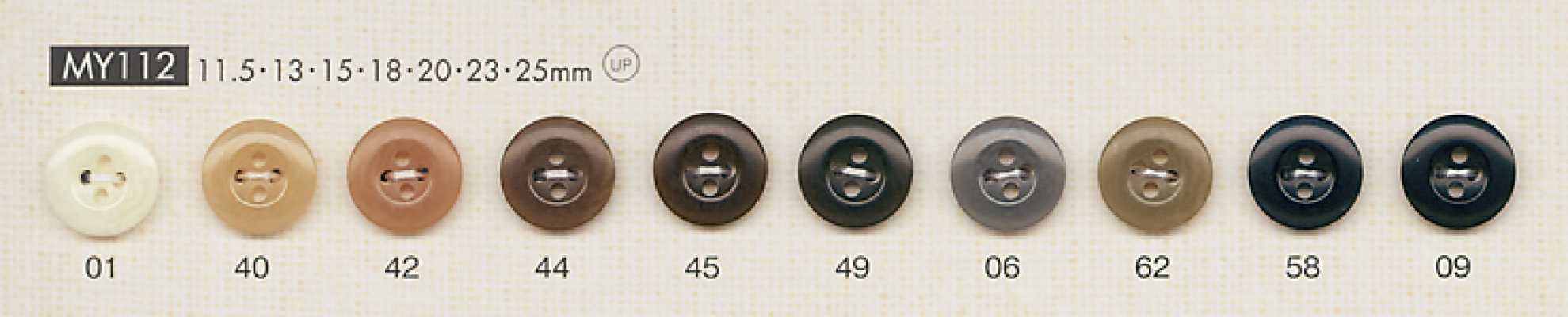 MY112 Boutons simples et élégants à 4 trous en résine polyester pour chemises et chemisiers