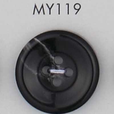 MY119 Bouton à 4 trous en résine de polyester