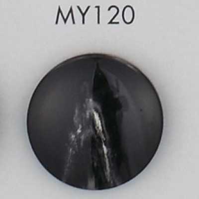 MY120 Bouton en résine polyester