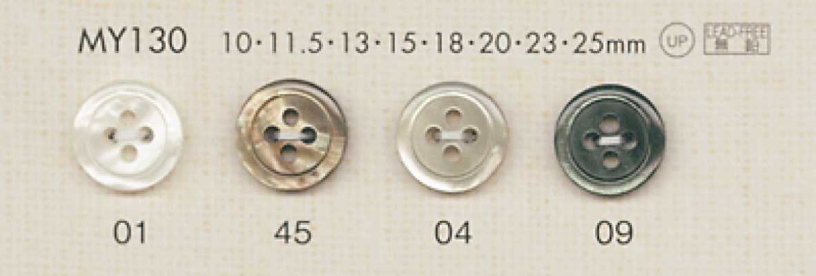 MY130 DAIYA BUTTONS Bouton en polyester aspect nacre