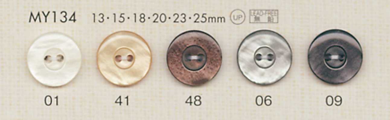 DAIYA BUTTONS Bouton en polyester aspect nacre