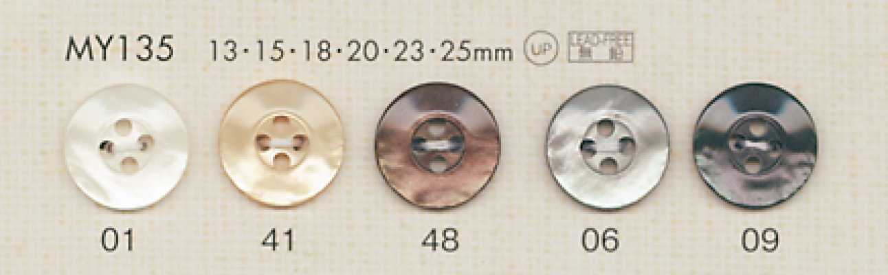 DAIYA BUTTONS Bouton en polyester aspect nacre