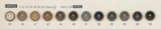 MYP52 Bouton élégant en polyester doré antique à 4 trous
