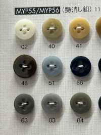 MYP56 Bouton Mat Simple à 4 Trous DAIYA BUTTON(DAIYA BUTTON) Sous-photo