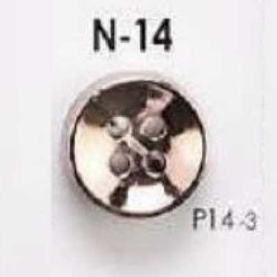 N14 Bouton en résine ABS à 4 trous