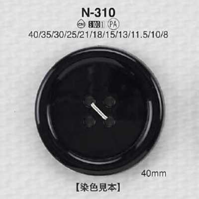 N310 Bouton en résine nylon à 4 trous