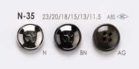 N35 Bouton métal simple à 4 trous