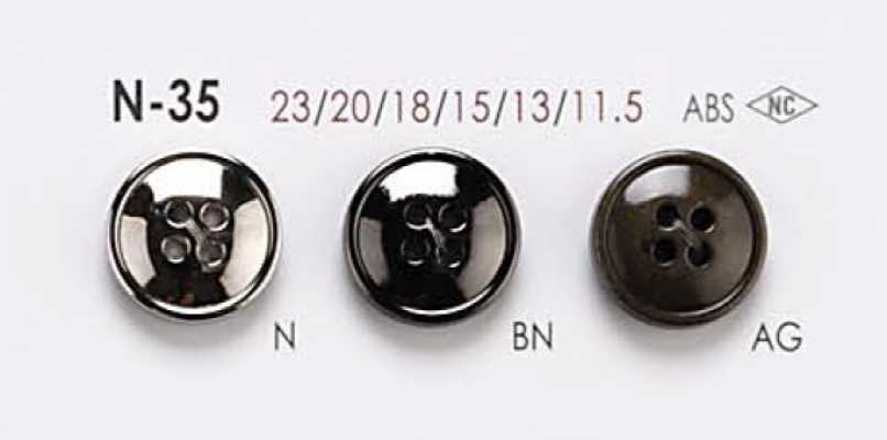 N35 Bouton métal simple à 4 trous