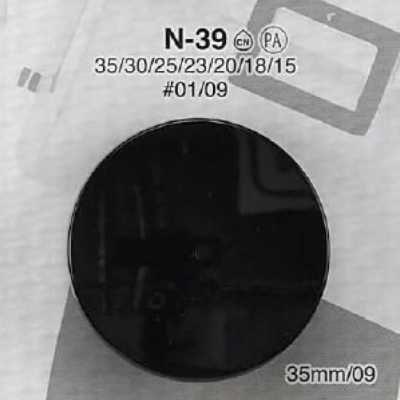 N39 Bouton à tige demi-anneau circulaire en résine nylon