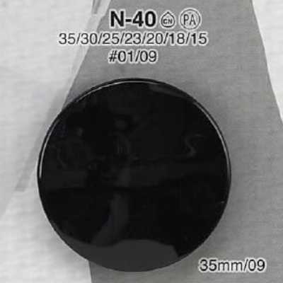 N40 Bouton à queue tunnel en résine de nylon